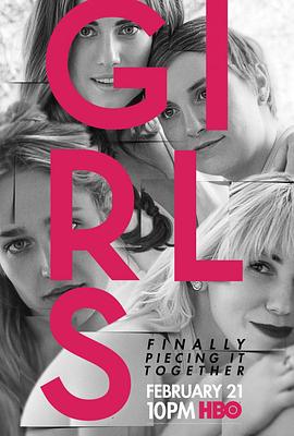 都市女孩 第五季 Girls Season 5