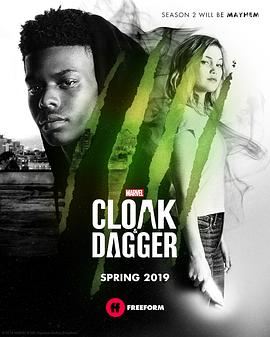 斗篷与匕首 第二季 Cloak & Dagger Season 2