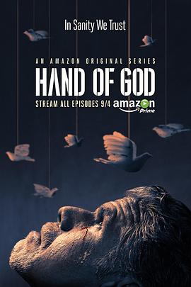 上帝之手 第一季 Hand of God Season 1