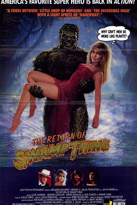 沼泽怪物2 The Return of Swamp Thing