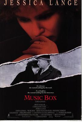 八音盒 Music Box