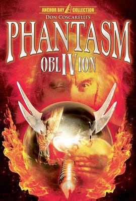 鬼追人4 Phantasm IV: Oblivion