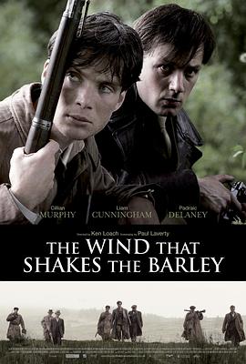 风吹麦浪 The Wind That Shakes the Barley