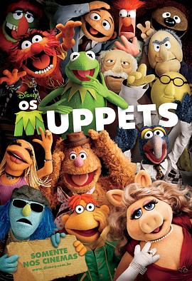 布偶大电影 The Muppets
