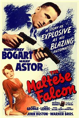 马耳他之鹰 The Maltese Falcon