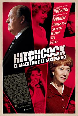 希区柯克 Hitchcock