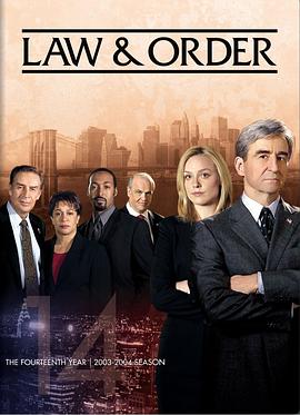 法律与秩序 第十四季 Law & Order Season 14