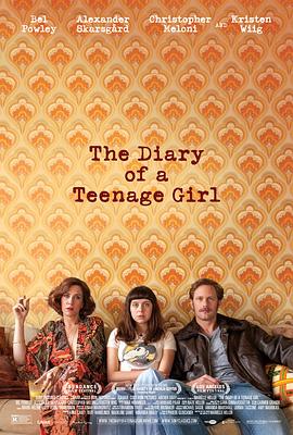 少女日记 The Diary of a Teenage Girl