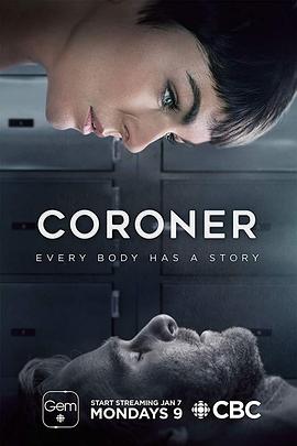 验尸官 第一季 Coroner Season 1