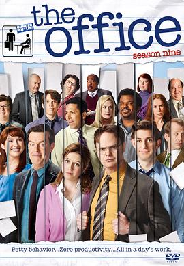 办公室 第九季 The Office Season 9