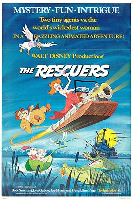 救难小英雄 The Rescuers