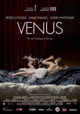 末路爱神 Venus