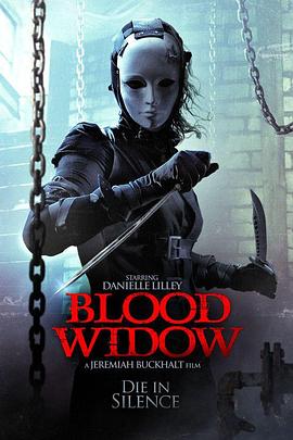 血寡妇 Blood Widow