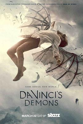 达·芬奇的恶魔 第二季 Da Vinci's Demons Season 2