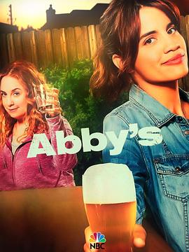艾比酒吧 Abby’s