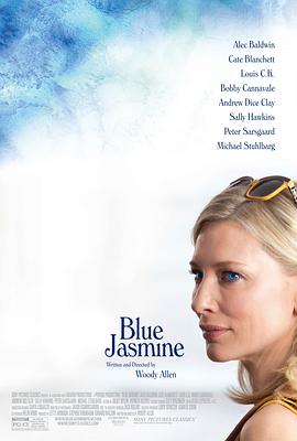 蓝色茉莉 Blue Jasmine