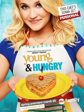 Young & Hungry Season 2