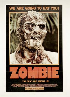 Zombie Flesh Eaters Zombi 2