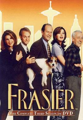 欢乐一家亲 第三季 Frasier Season 3
