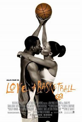 爱情和篮球 Love & Basketball