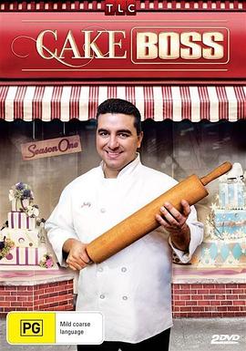 蛋糕店老板 第一季 Cake Boss Season 1
