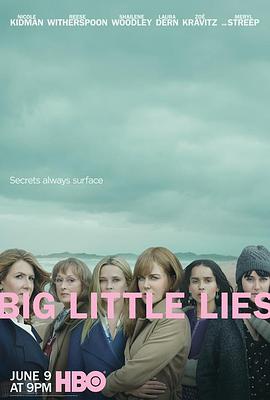 大小谎言 第二季 Big Little Lies Season 2