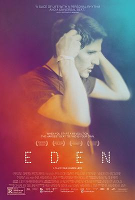 Garden of Eden Eden