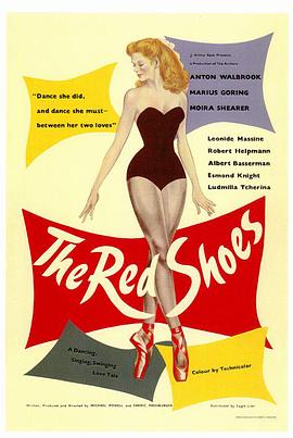 红菱艳 The Red Shoes