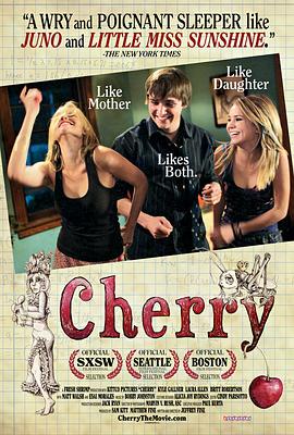 切瑞 Cherry