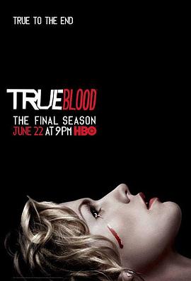 真爱如血 第七季 True Blood Season 7