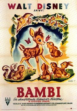 小鹿斑比 Bambi