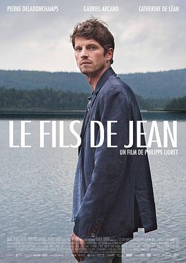 约翰之子 Le fils de Jean