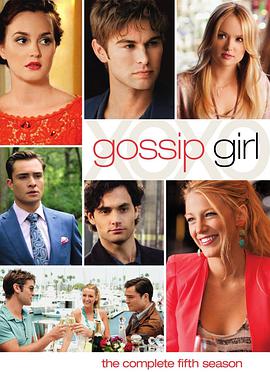 Gossip Girl Season 5