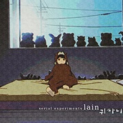 Serial Experiments: Lain