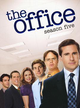 办公室  第五季 The Office Season 5
