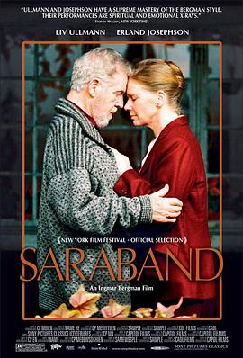 Sarah Bond Saraband