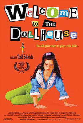 欢迎光临娃娃屋 Welcome to the Dollhouse