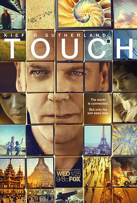 触摸未来 第一季 Touch Season 1