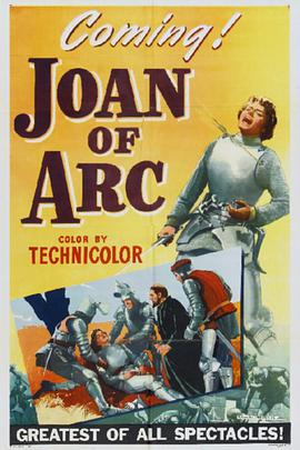 圣女贞德 Joan of Arc
