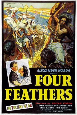 四片羽毛 The Four Feathers