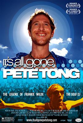 撼动生命 It's All Gone Pete Tong