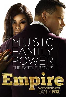 嘻哈帝国 第一季 Empire Season 1