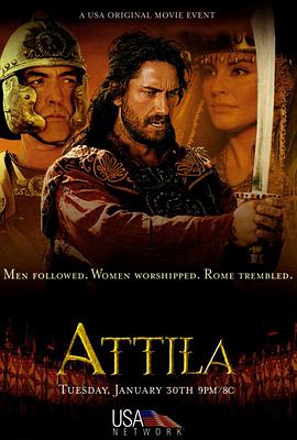 阿提拉 Attila