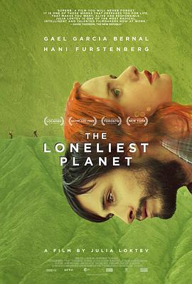 最孤独的星球 The Loneliest Planet