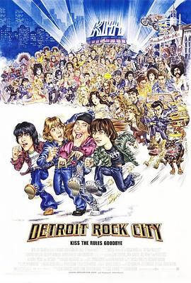 摇滚城市底特律 Detroit Rock City