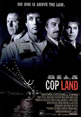 警察帝国 Cop Land