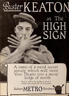 暗号 The 'High Sign'