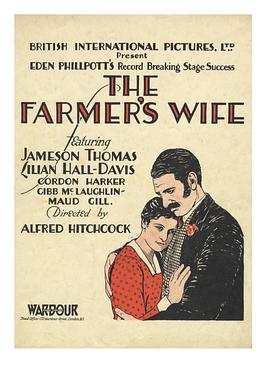 农家妇 The Farmer's Wife
