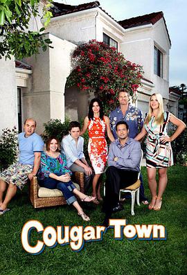 熟女镇 第六季 Cougar Town Season 6