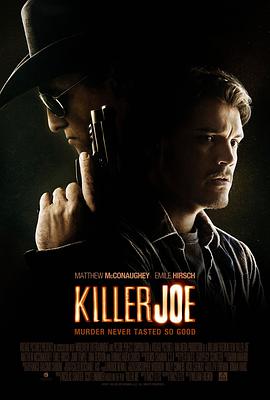 杀手乔 Killer Joe